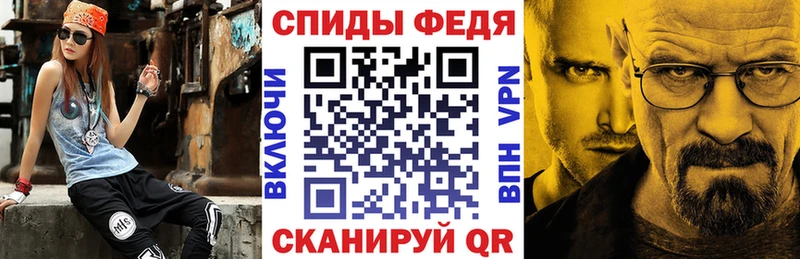 mega маркетплейс  Маркс  Амфетамин VHQ 