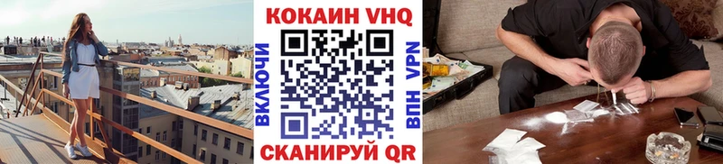 Кокаин Колумбийский Маркс