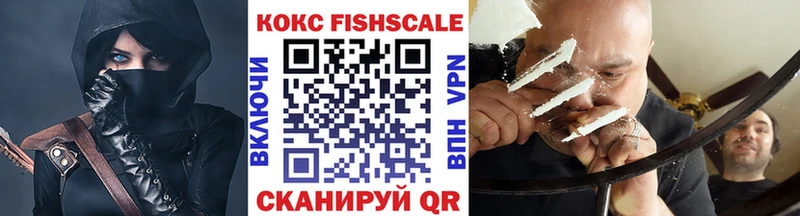 Кокаин Перу  mega рабочий сайт  Маркс  купить  