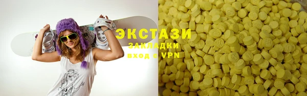 сатива Аркадак
