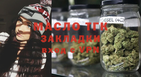 сатива Аркадак