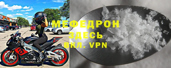 ГАЛЛЮЦИНОГЕННЫЕ ГРИБЫ Армянск