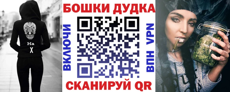 Марихуана гибрид Маркс